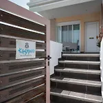 Feriehus Kalypso Míloi